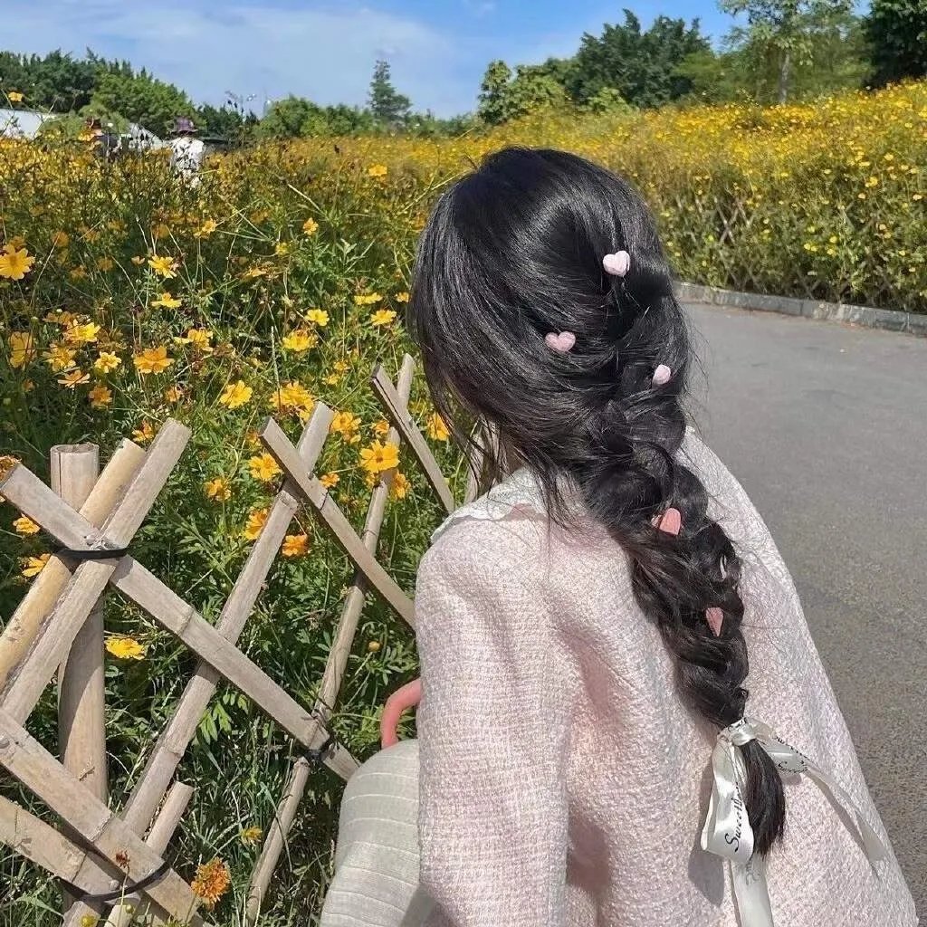 与爱同在