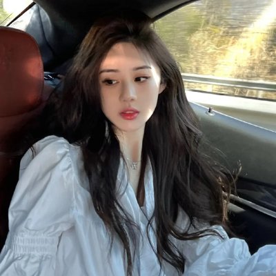 高清新片